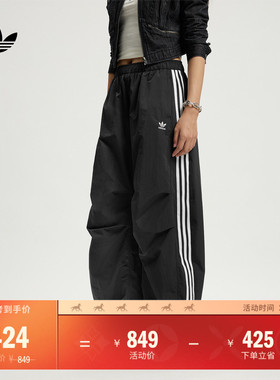 休闲舒适三条纹宽松梭织弯刀裤女装adidas阿迪达斯三叶草KS3324