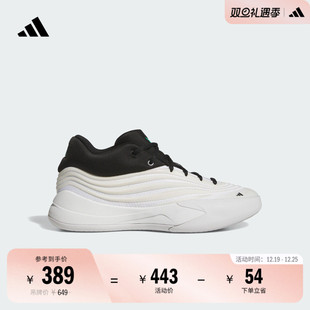 利拉德10代缓震防滑专业篮球鞋 男子adidas阿迪达斯官方JP6089