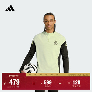 男装 上衣套头衫 adidas阿迪达斯 足球长袖 皇家马德里球员版