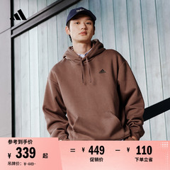 情侣款加绒加厚宽松连帽卫衣套头衫男女adidas阿迪达斯官方轻运动