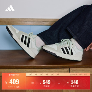 男女adidas阿迪达斯 少年感复古篮球风板鞋 ENTRAP美式 校园风运动鞋