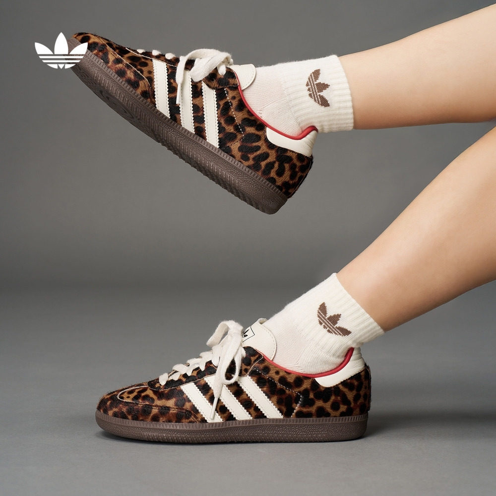 「T头鞋」SAMBA OG经典豹纹板鞋德训鞋女adidas阿迪达斯三叶草