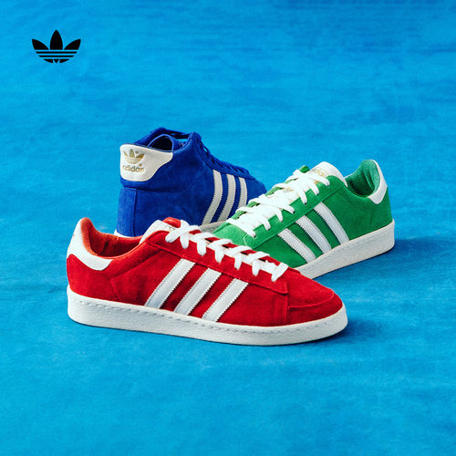 阿迪达斯三叶草JABBAR贾巴尔板鞋