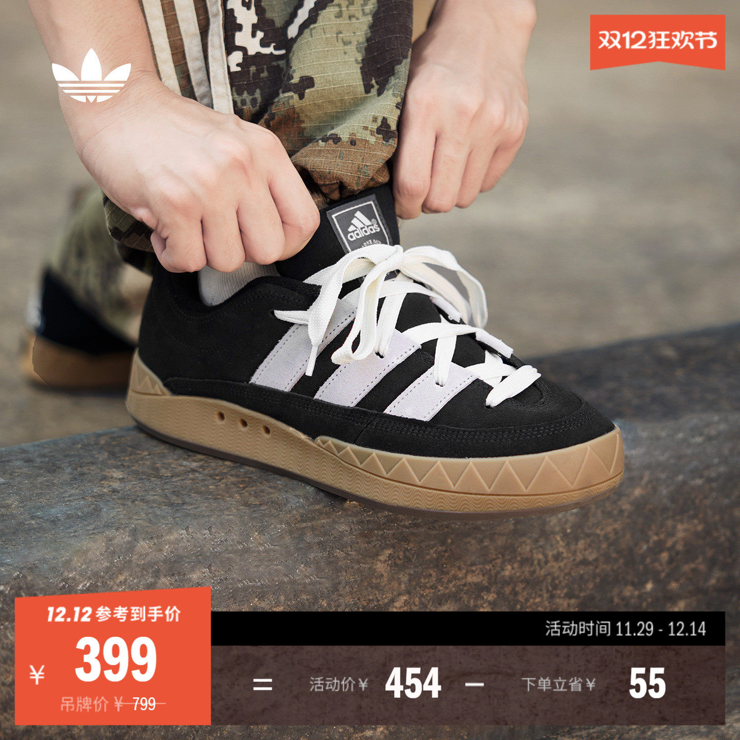 鲨鱼面包鞋阿迪达斯三叶草板鞋