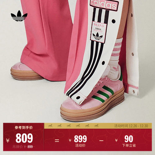 T头鞋阿迪达斯三叶草女厚底板鞋