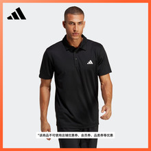 速干网球运动翻领短袖POLO衫男装夏季adidas阿迪达斯官方HR8730