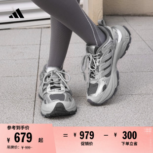 男女新款 FEVER老爹鞋 adidas阿迪达斯官方轻运动 」SHADOW 「下班鞋