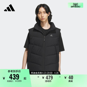 600蓬户外保暖鸭绒羽绒马甲背心男装adidas阿迪达斯官方轻运动