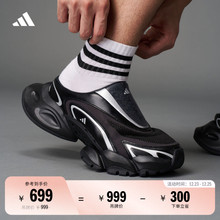 FOS系列XLG RUNNER MULE跑步风运动鞋穆勒鞋男女adidas阿迪达斯