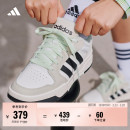 男女adidas阿迪达斯 少年感复古篮球风板鞋 ENTRAP美式 校园风运动鞋