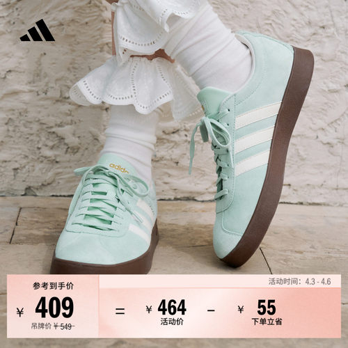 T头鞋阿迪达斯男女板鞋德训鞋