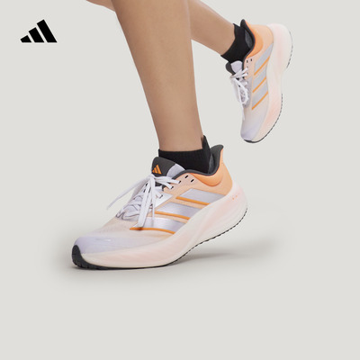 阿迪达斯系列男女缓震回弹跑步鞋