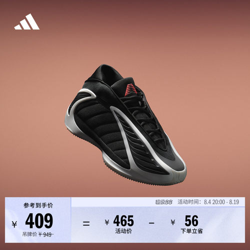 系带设计，织物衬里