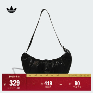 运动可调节背带单肩云朵包挎包女子adidas阿迪达斯三叶草