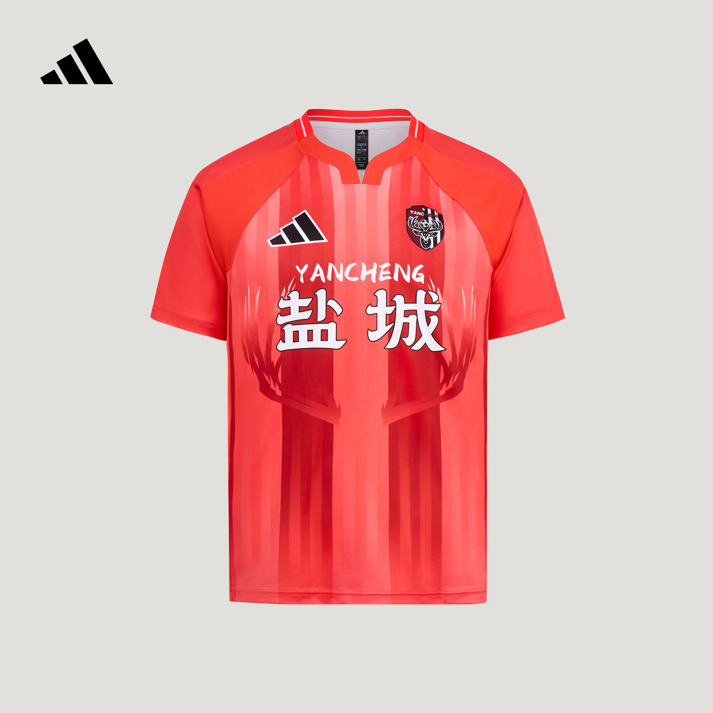 2026江苏省城市足球联赛苏超盐城队速干助威服球衣adidas阿迪达斯