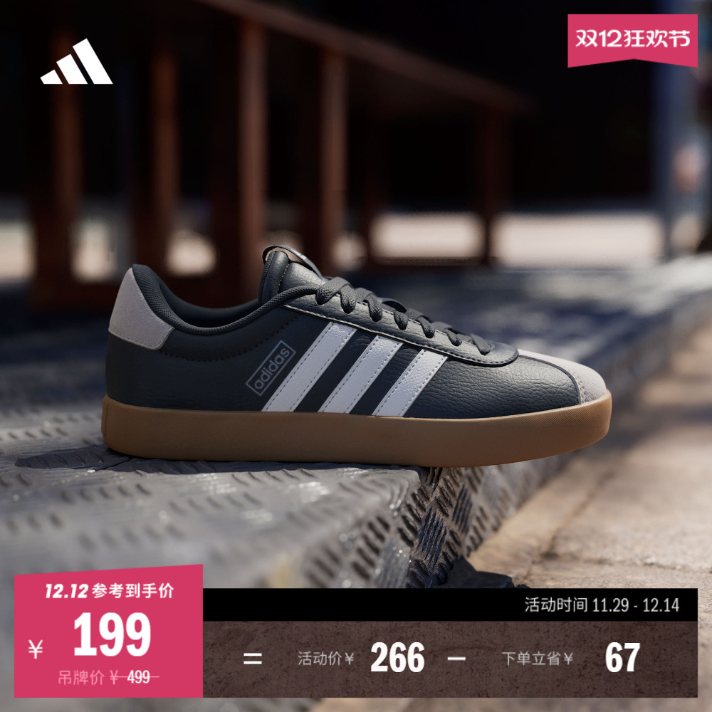 T头鞋阿迪达斯女休闲板鞋德训鞋