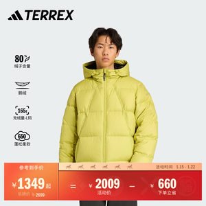 阿迪达斯TERREX户外鹅绒羽绒服