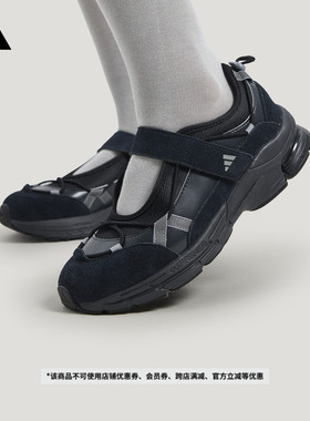 FOS系列FORMOTION MJ 2.0玛丽珍芭蕾风休闲鞋女子adidas阿迪达斯