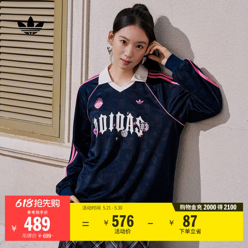 阿迪达斯三叶草女子长袖上衣T恤