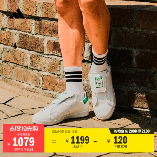 阿迪达斯高尔夫男女高尔夫球鞋