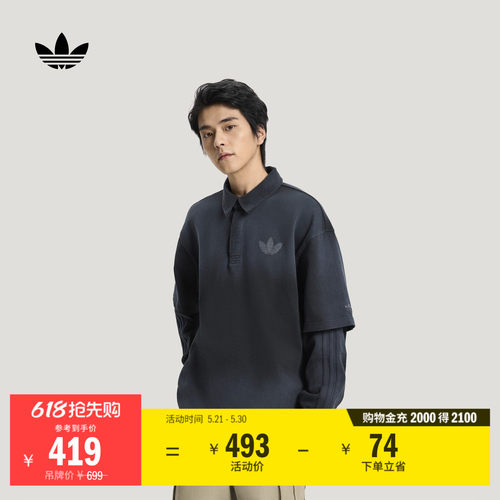 阿迪达斯三叶草男子长袖POLO衫