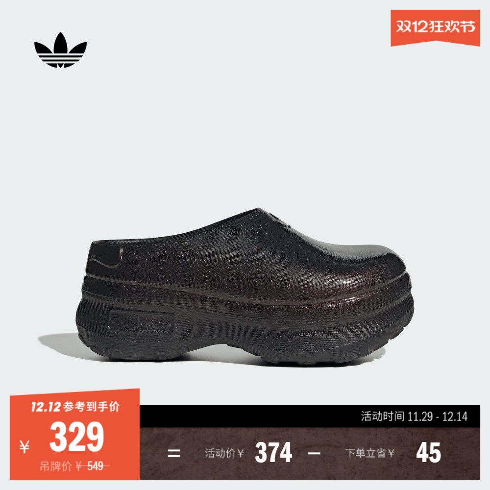 阿迪达斯三叶草女子凉鞋