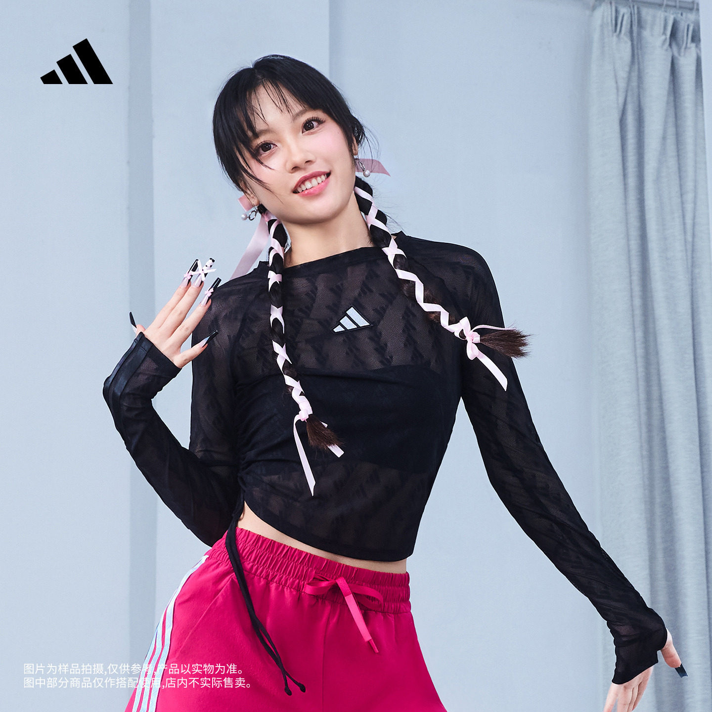 三条纹舞动系列修身圆领休闲长袖T恤女秋季adidas阿迪达斯轻运动,运动服/休闲服装,运动T恤,淘宝优惠券,粉丝福利购,淘宝优惠卷