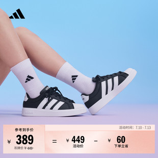男女大童STREETTALK adidas阿迪达斯官方轻运动 J舒适休闲板鞋
