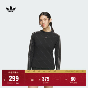 秋季 T恤女装 adidas阿迪达斯三叶草KS6109 长袖 运动舒适三条纹修身