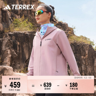 户外加绒连帽软壳衣女装 adidas阿迪达斯官方TERREX 秋季