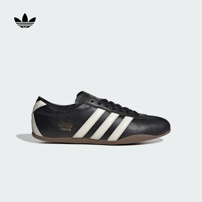 阿迪达斯三叶草女经典复古薄底鞋