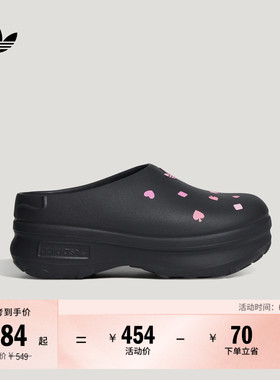 迪士尼联名ADIFOM STAN MULE凉鞋穆勒鞋女adidas阿迪达斯三叶草