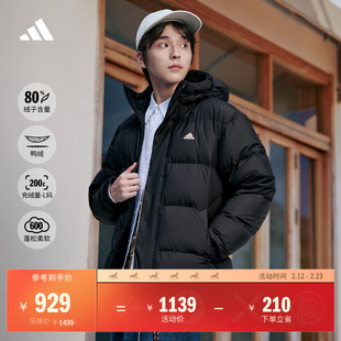 拒水防泼防风保暖鸭绒羽绒服面包服男女同款 秋冬adidas阿迪达斯