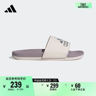 新款 ADILETTE 女子夏季 COMFORT休闲拖鞋 adidas阿迪达斯官方轻运动