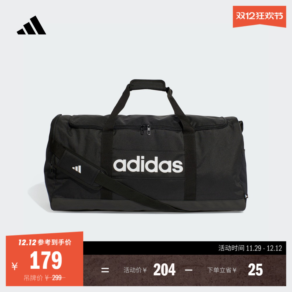 大容量运动健身斜挎手拎包男女adidas阿迪达斯官方JE8344