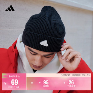 简约时尚运动针织帽子冷帽男女adidas阿迪达斯官方JW1628