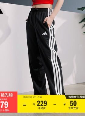 速干情侣款束脚运动裤男女春季adidas阿迪达斯官方轻运动