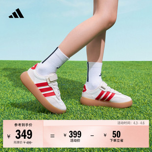 小童「果冻T头鞋 DECODE EL运动鞋 adidas阿迪达斯轻运动 」BARREDA