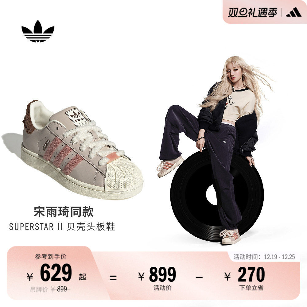 �漣�Һ���/�漣�Ϸ�/���ɫ(������ͬ��) 35.5 ������ͬ��ϴ�˹��Ҷ��Ů��Ь 629Ԫ