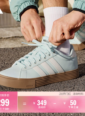 DAILY 4.0舒适百搭复古休闲板鞋男女新款adidas阿迪达斯轻运动