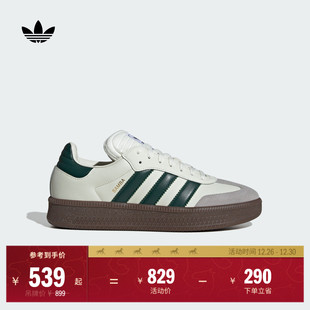 面包鞋 「T头鞋 德训鞋 XLG板鞋 男女adidas阿迪达斯三叶草 」SAMBA