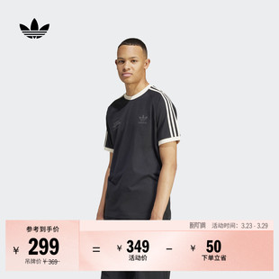夏季 T恤男装 adidas阿迪达斯官方三叶草 运动上衣圆领短袖 印花修身