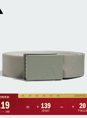 双面高尔夫运动腰带皮带男子新款adidas阿迪达斯官方JX2371