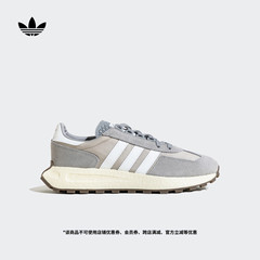 RETROPY E5经典boost运动鞋男女adidas阿迪达斯官方三叶草