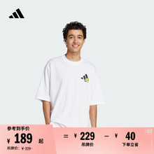 休闲宽松纯棉上衣圆领短袖T恤男女夏季新款adidas阿迪达斯轻运动