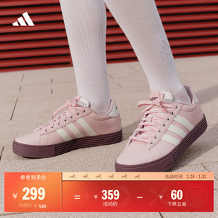 DAILY 4.0复古百搭休闲板鞋男女adidas阿迪达斯官方轻运动