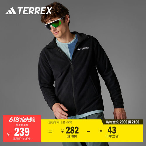 阿迪达斯TERREX男户外徒步抓绒衣