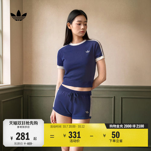 阿迪达斯三叶草女运动短袖T恤