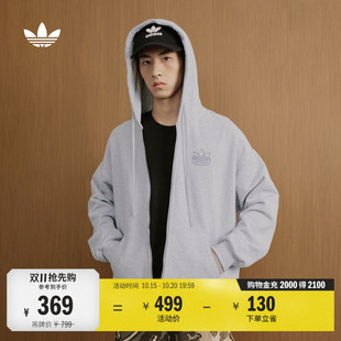 休闲日常针织拉链连帽夹克外套卫衣男女秋季adidas阿迪达斯三叶草