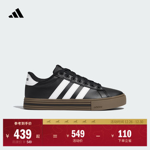 adidas阿迪达斯官方轻运动 男女新款 DAILY 4.0复古休闲板鞋
